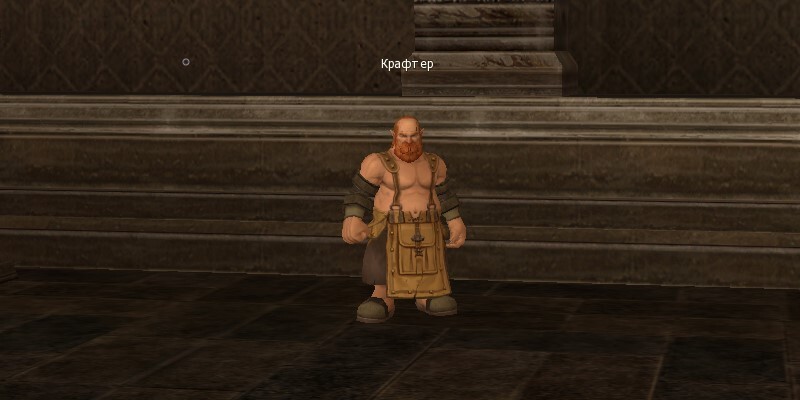 Crafter