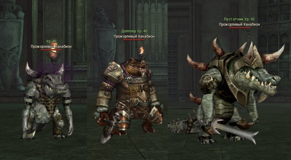 Gluttonous Kanabion Near Kamaloka 35-45 E-Global MasterWork