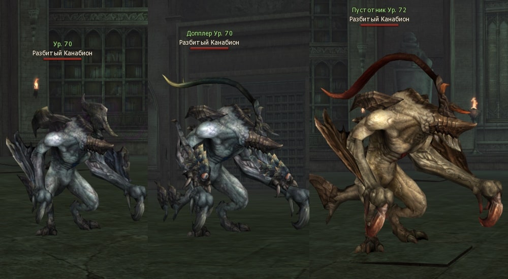 Ruptured Kanabion Near Kamaloka 65-75 E-Global MasterWork
