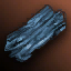 Imperial Staff Head