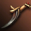 Vesper Caster Piece
