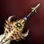 Vesper Shaper - Gale