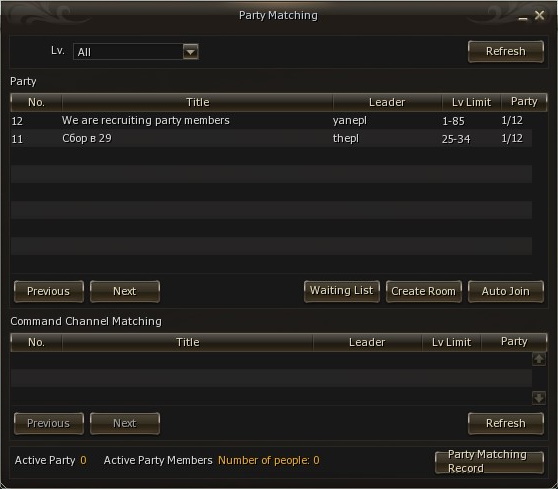party finder