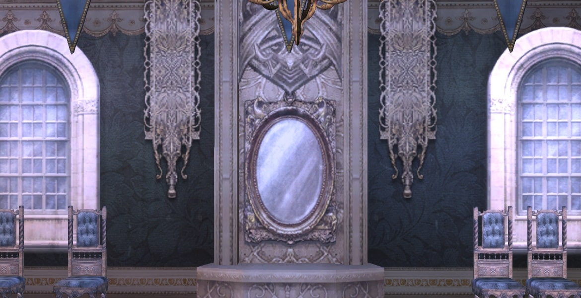 Mirror clan hall mw